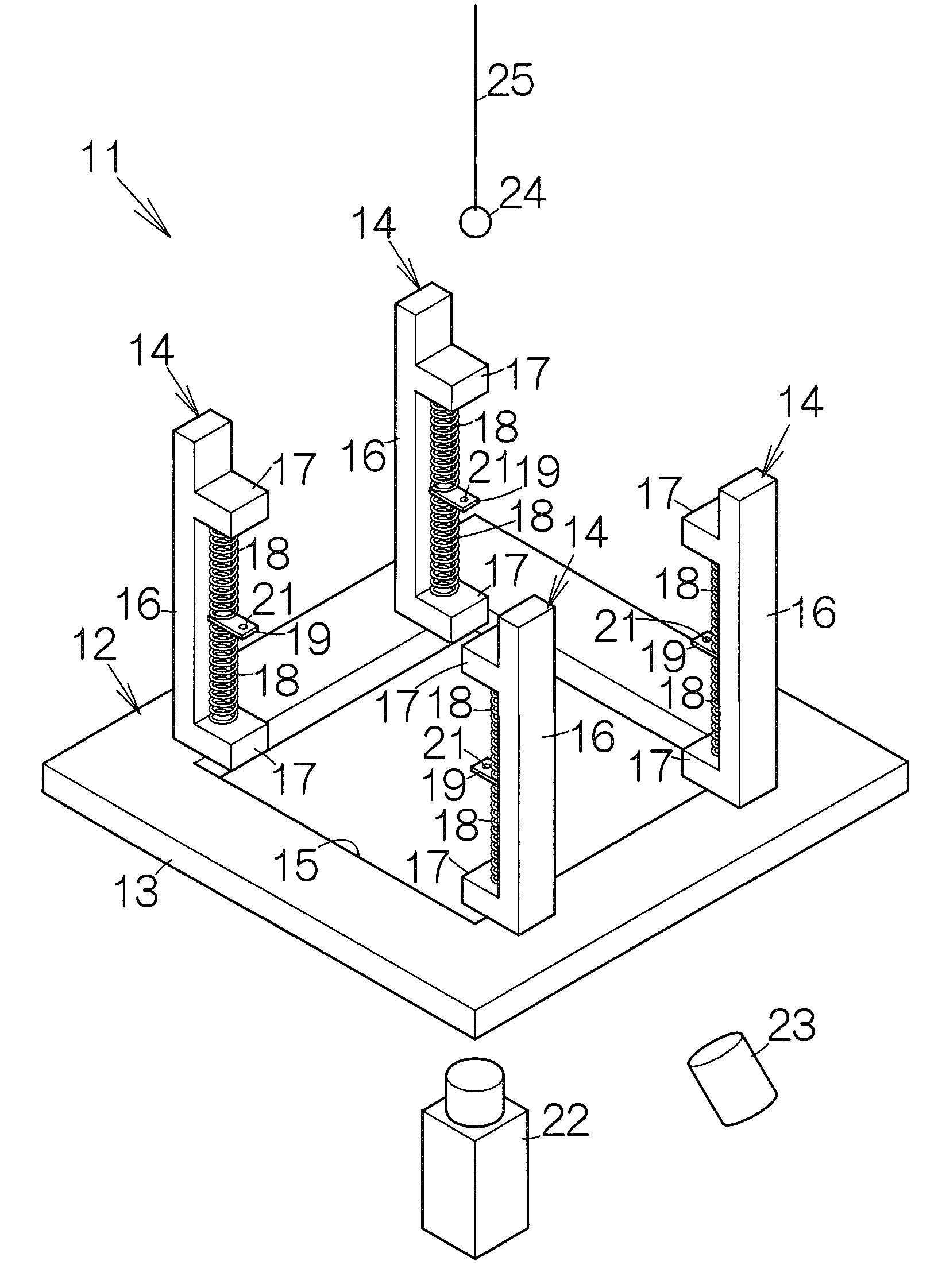 Impact test apparatus