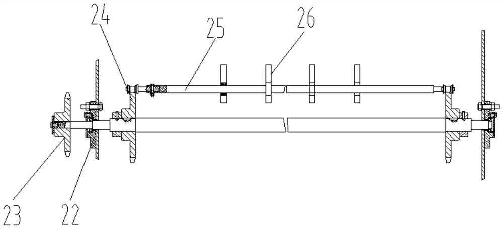 An integrated lotus root cleaning machine