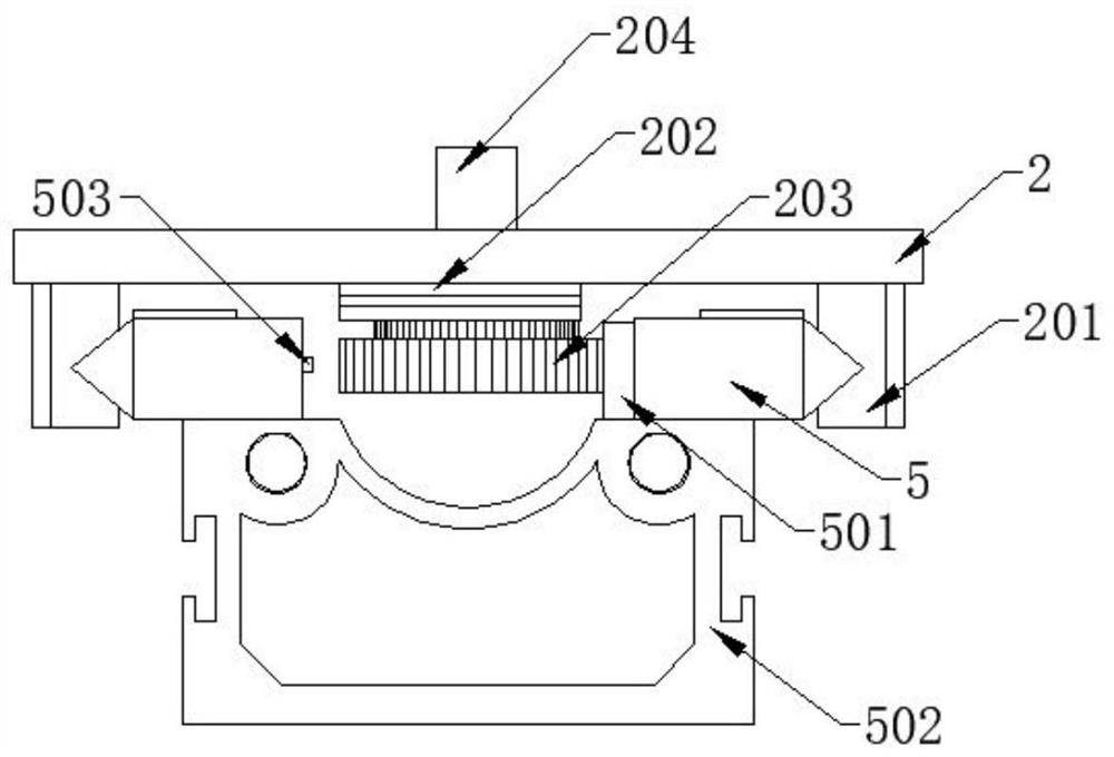 Mechanical arm