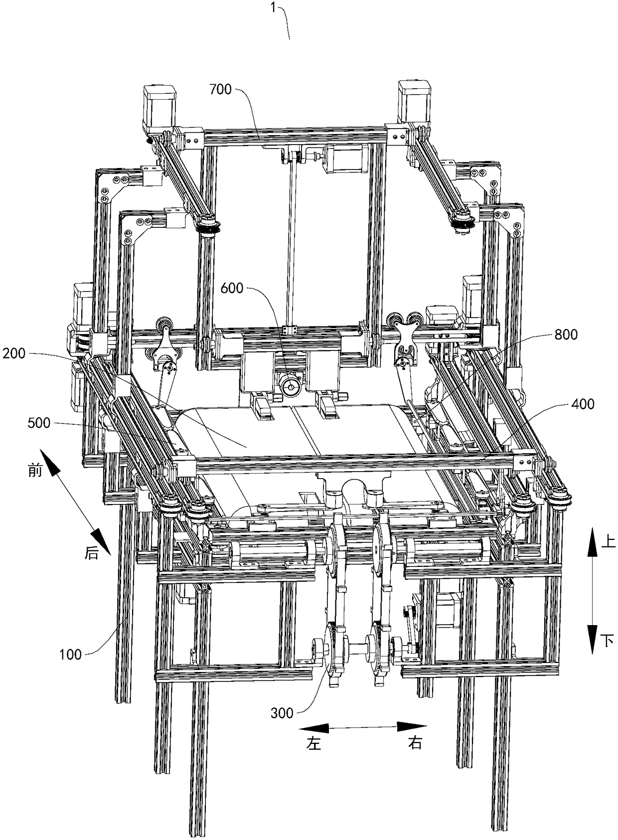 Trousers positioning mechanism of clothes folding machine - Eureka ...