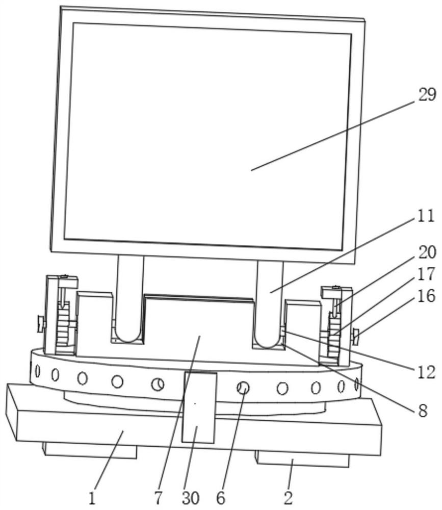 Flat panel display facilitating angle adjustment