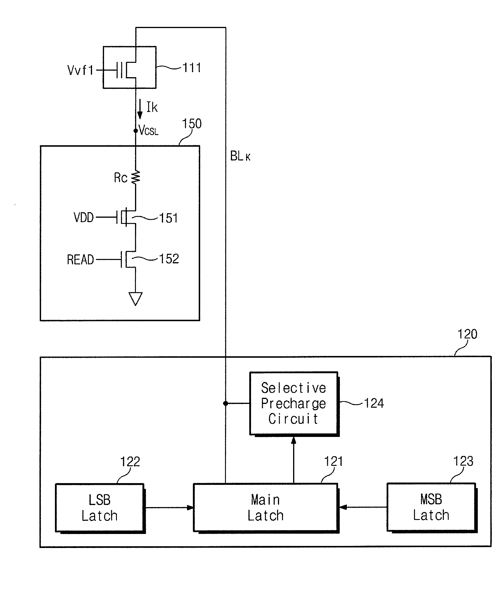 Flash memory device reducing noise of common source line, program verify method thereof, and memory system including the same