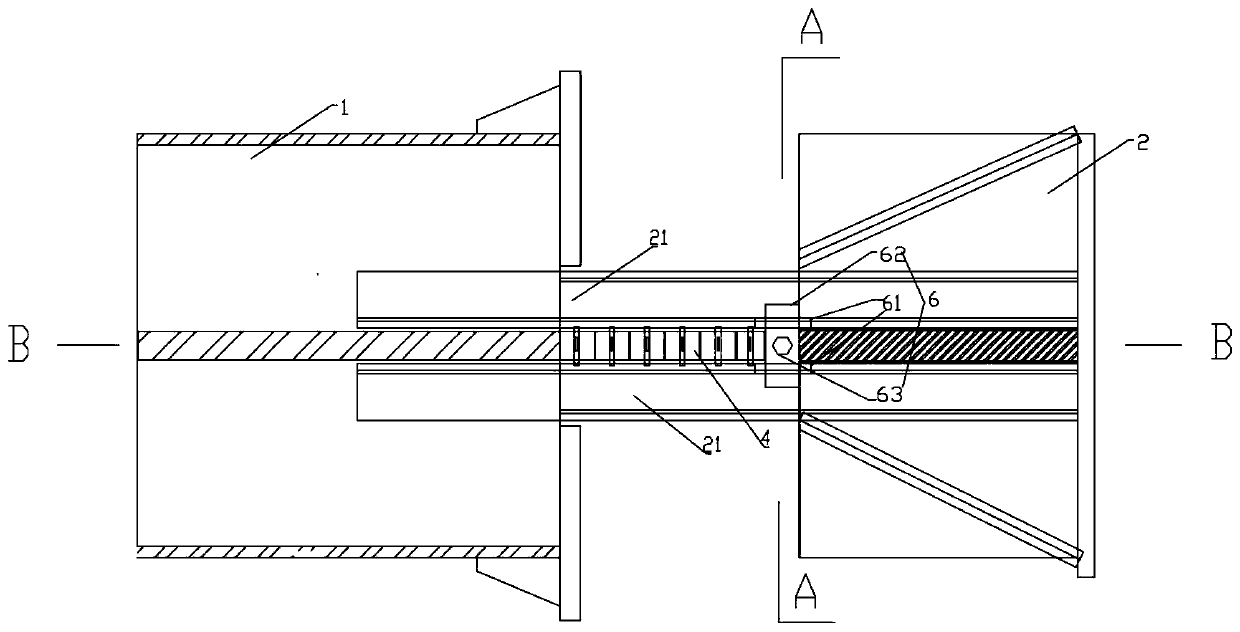 Fixing method for wedge-shaped steel tenon at movable end of assembled steel support