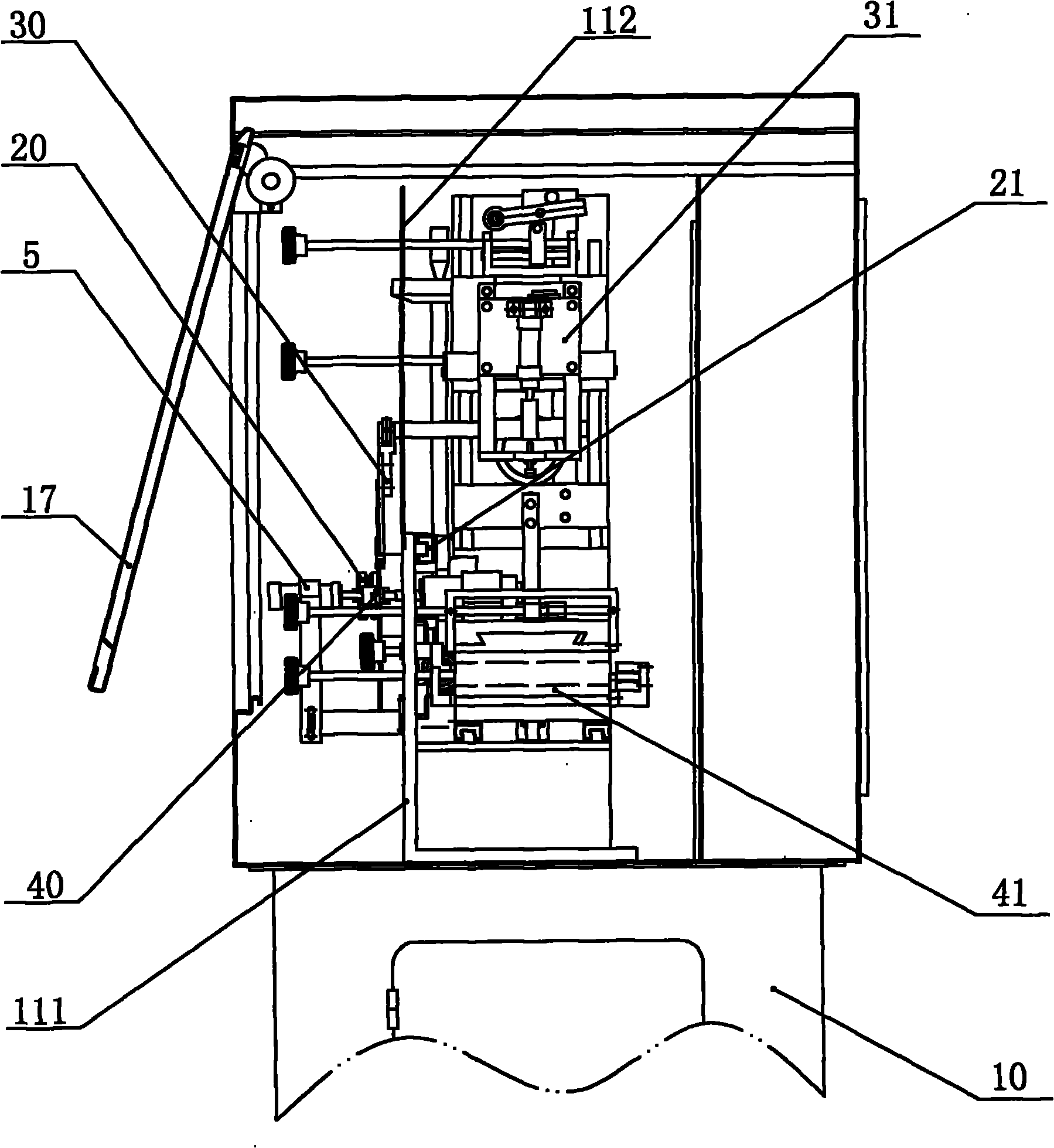 Grooving machine for metal circular saw blades