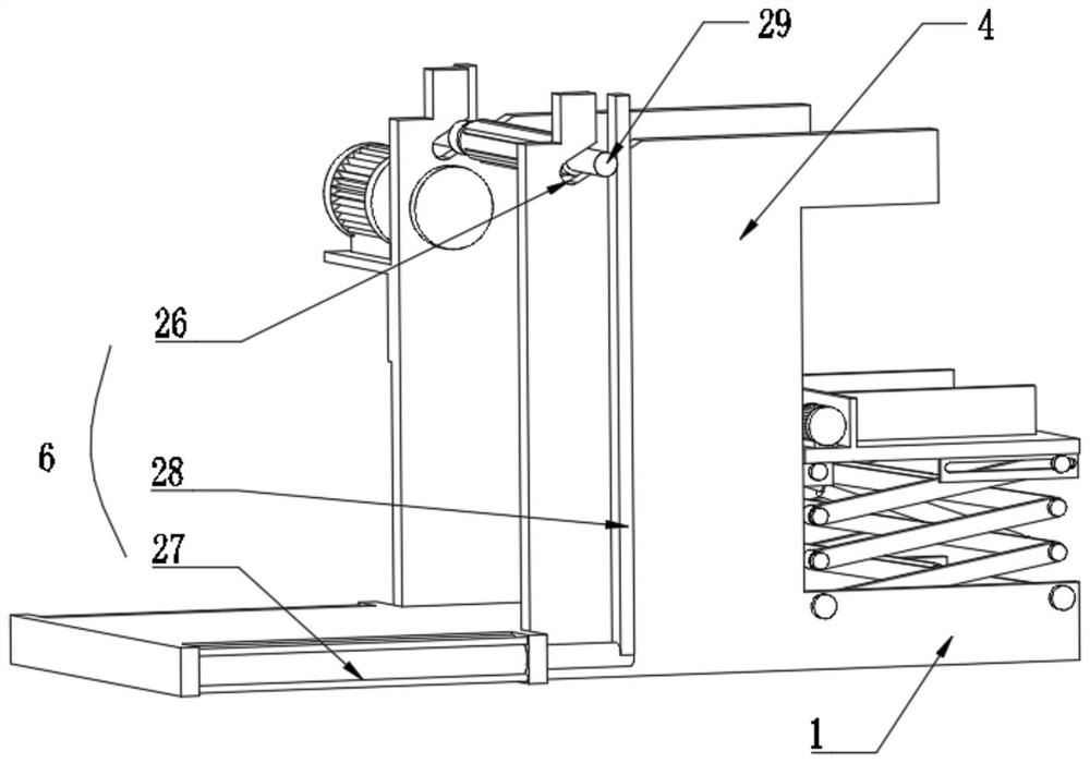 Multifunctional roll-fed printing press with automatic roll feeding and positioning functions