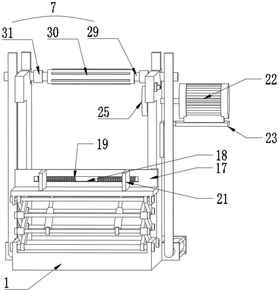 Multifunctional roll-fed printing press with automatic roll feeding and positioning functions