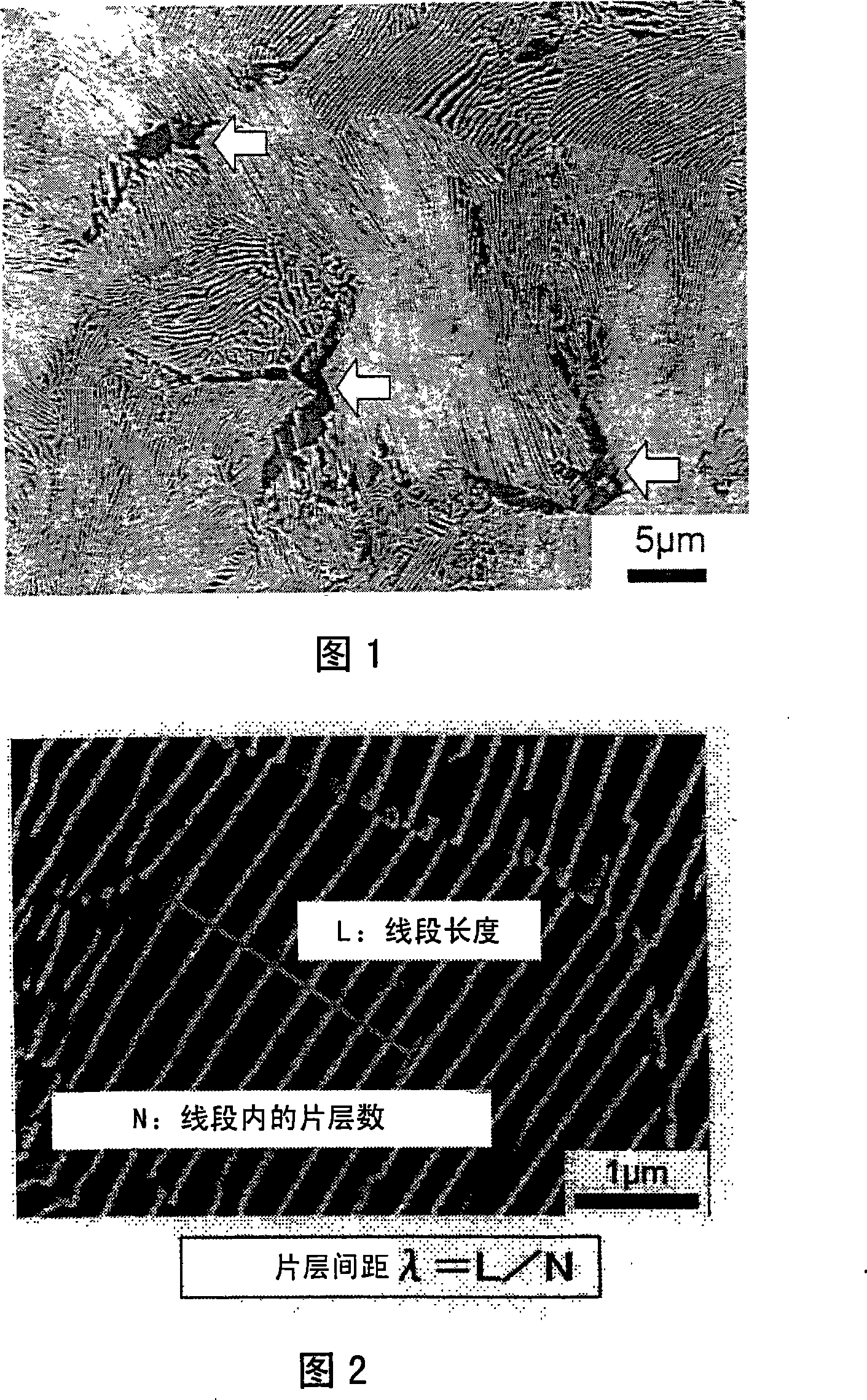 Wire rod excellent in wire-drawing workability and method for producing same