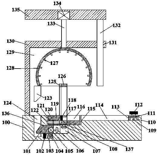 Surface repairing device for electromechanical product