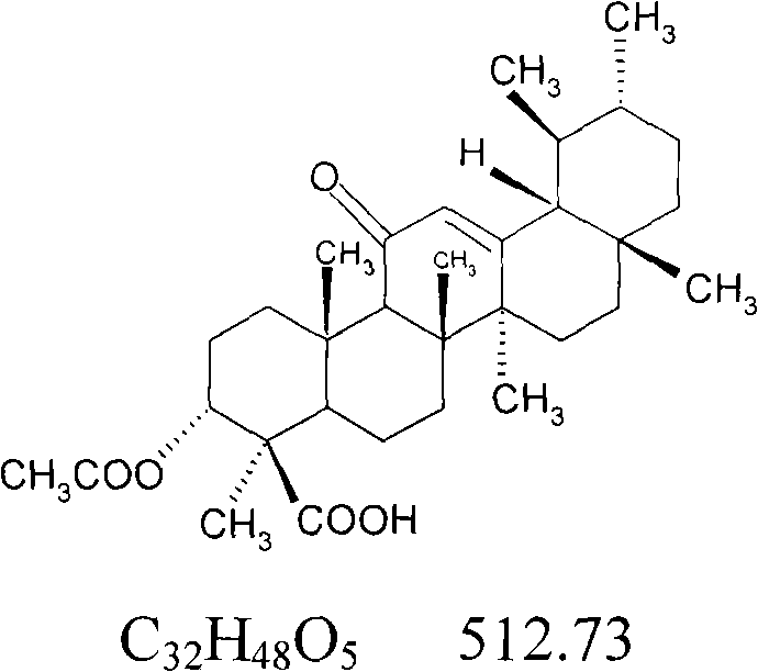Preparation and application of pharmaceutic preparation of 11-carbonyl-betal- acetyl mastic acid and derivatives thereof extracted from frankincense