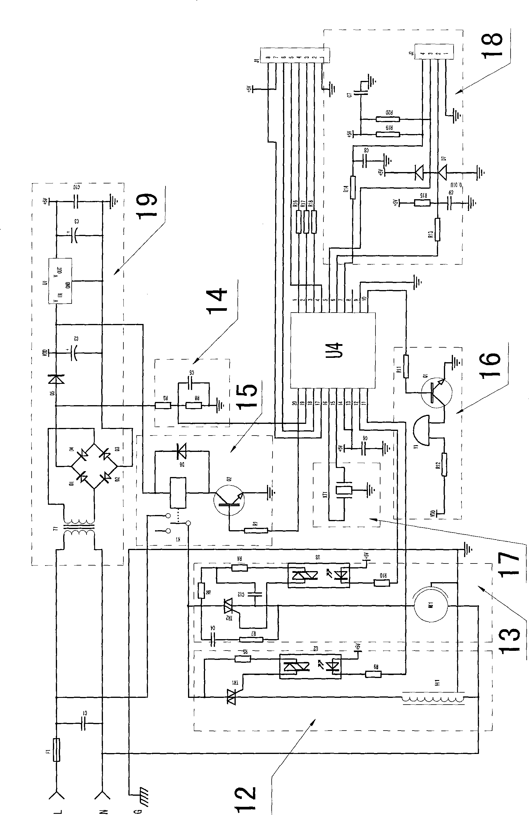 Method for producing soya-bean milk and rice paste using full automatic soybean milk machine