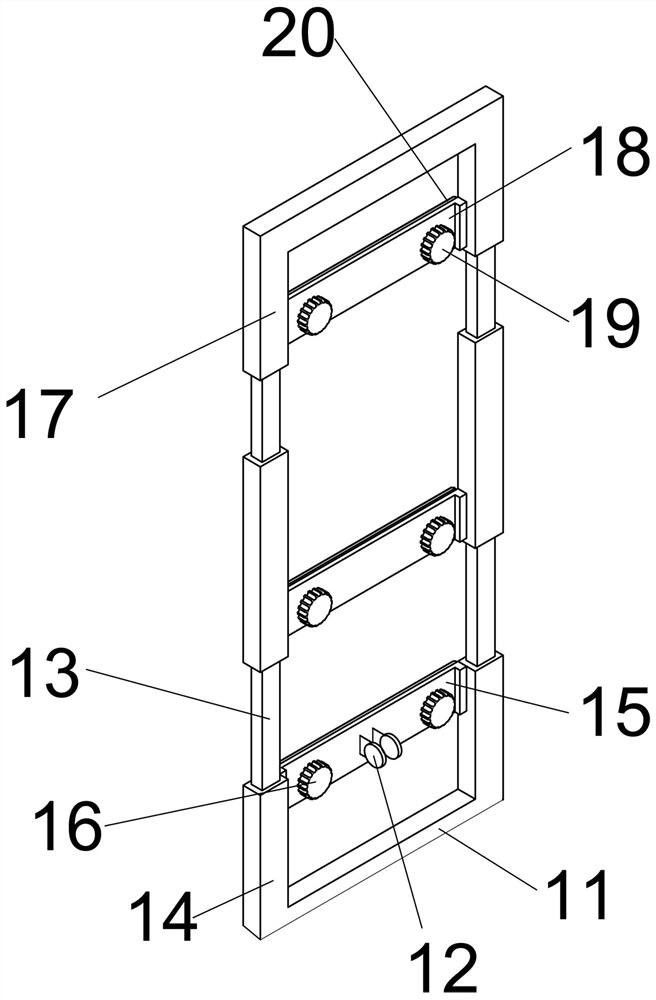 Wallboard pressing and fixing device