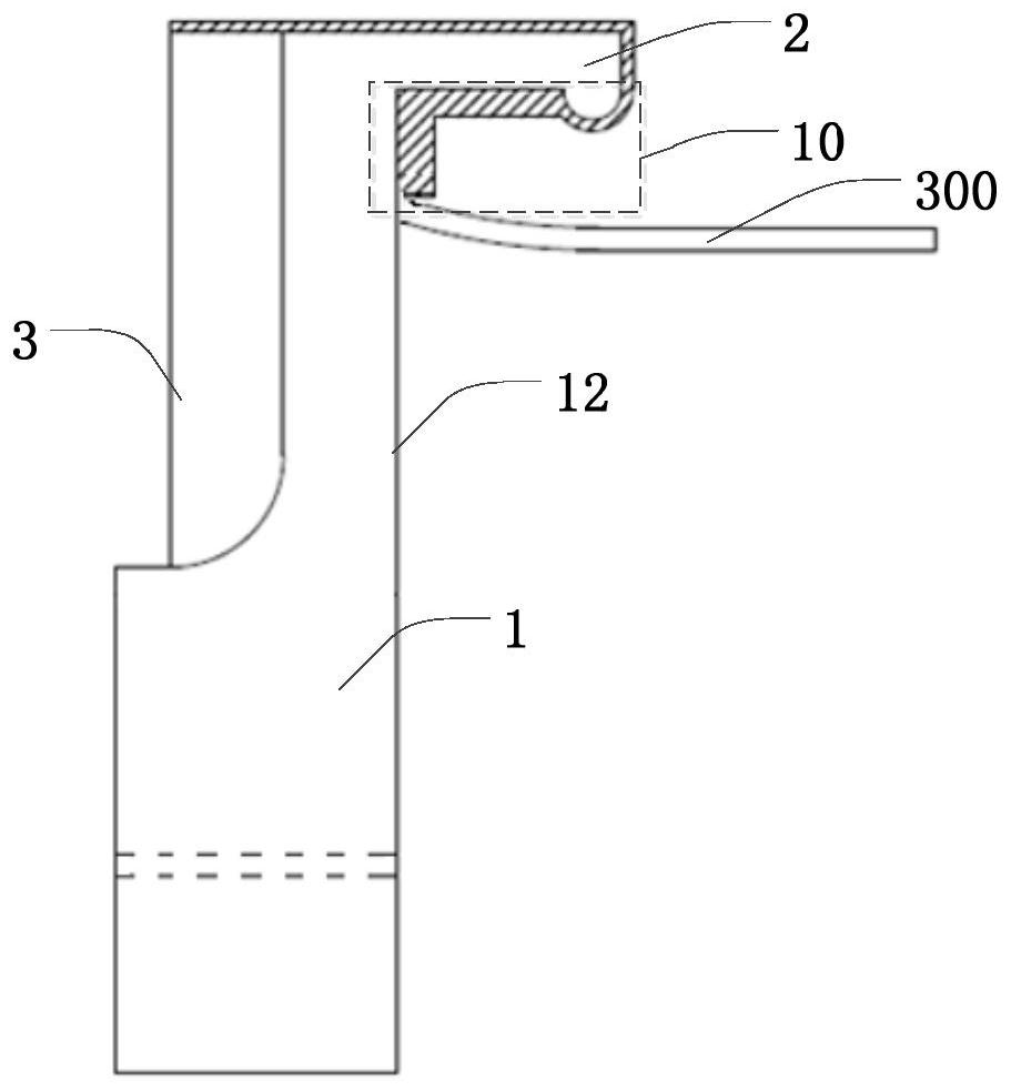 A substrate fixing device