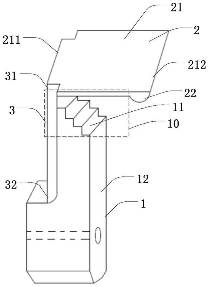 A substrate fixing device