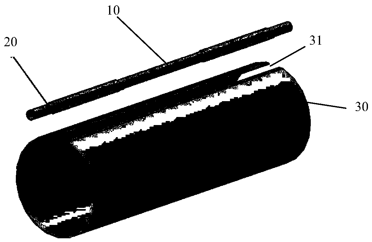 Cold shield structure for low-temperature transportation pipeline