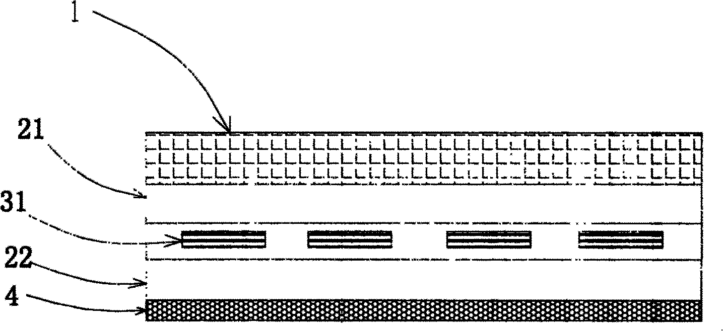 Solar cell louver and method of manufacture