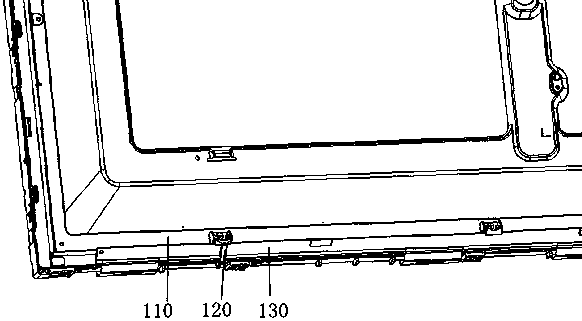 Stand, backlight module and liquid crystal display device