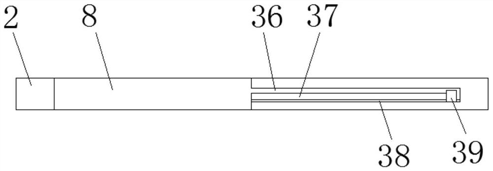 Multimedia teaching instrument based on computer technology