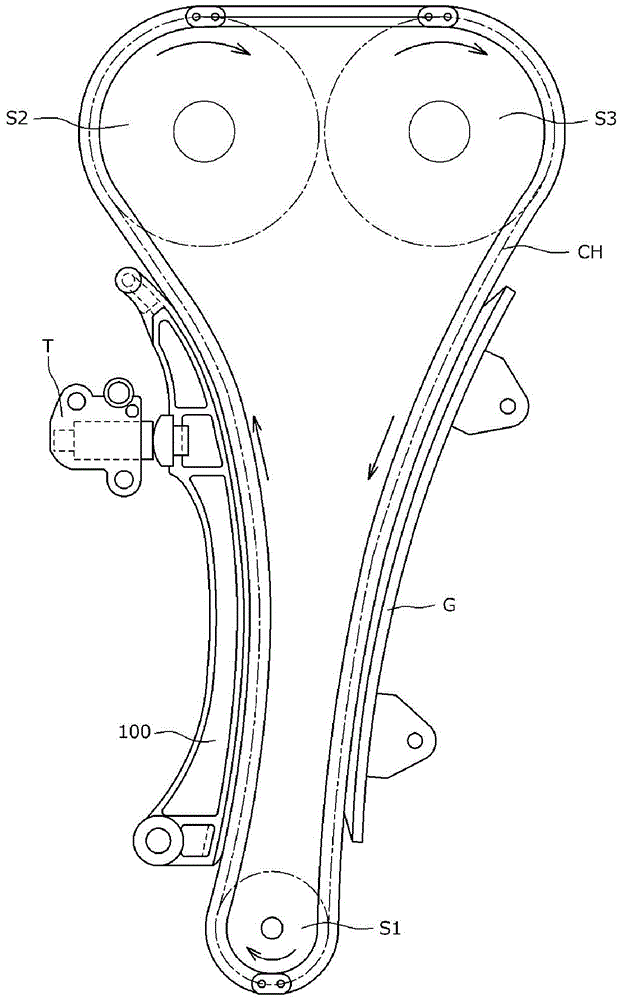 chain guide