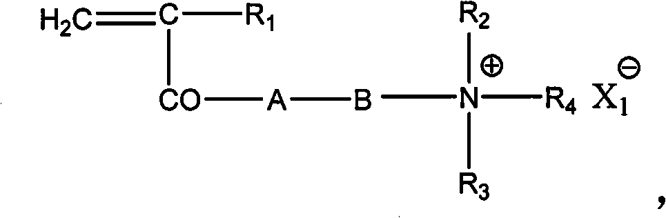 Method for producing wastewater treatment agent with weathered coal graft organic macromolecule