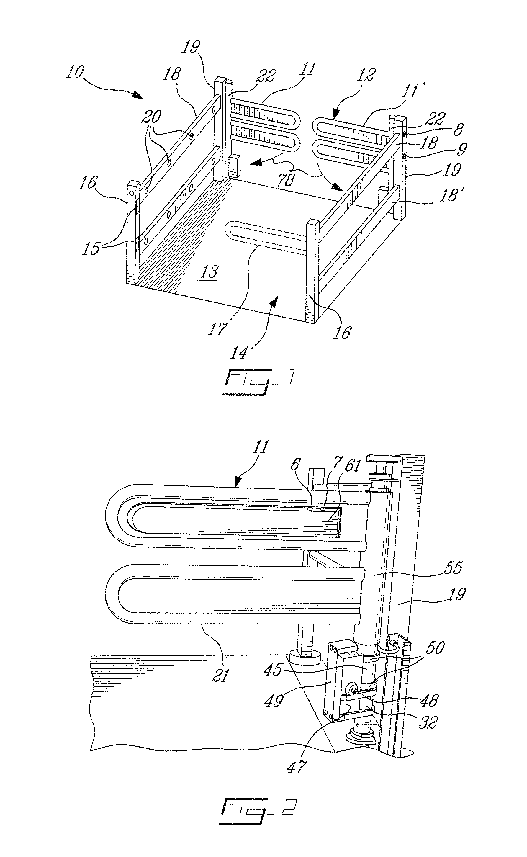 Controlled gate system with electromagnetic locking mechanism