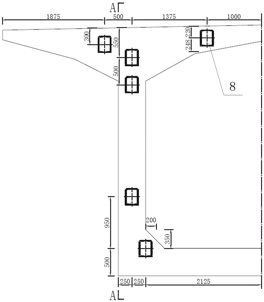 Construction method for joint section of continuous rigid frame aqueduct