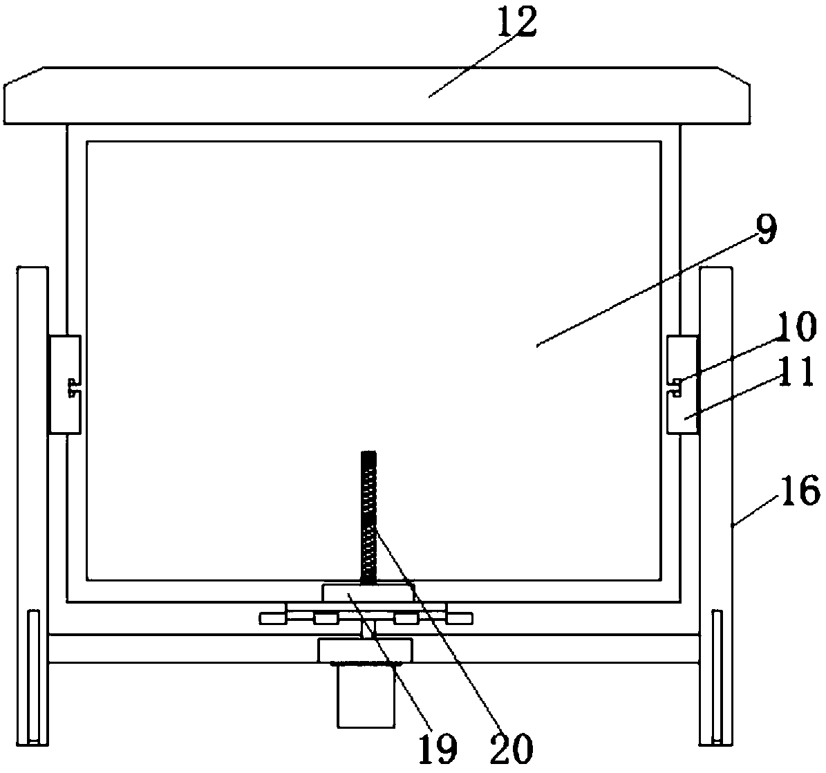 Display board with convenient height adjusting for electronics technical service consultation