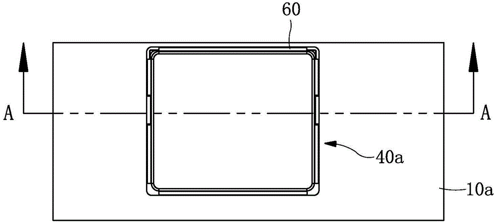 Loudspeaker module and assembling method of loudspeaker module