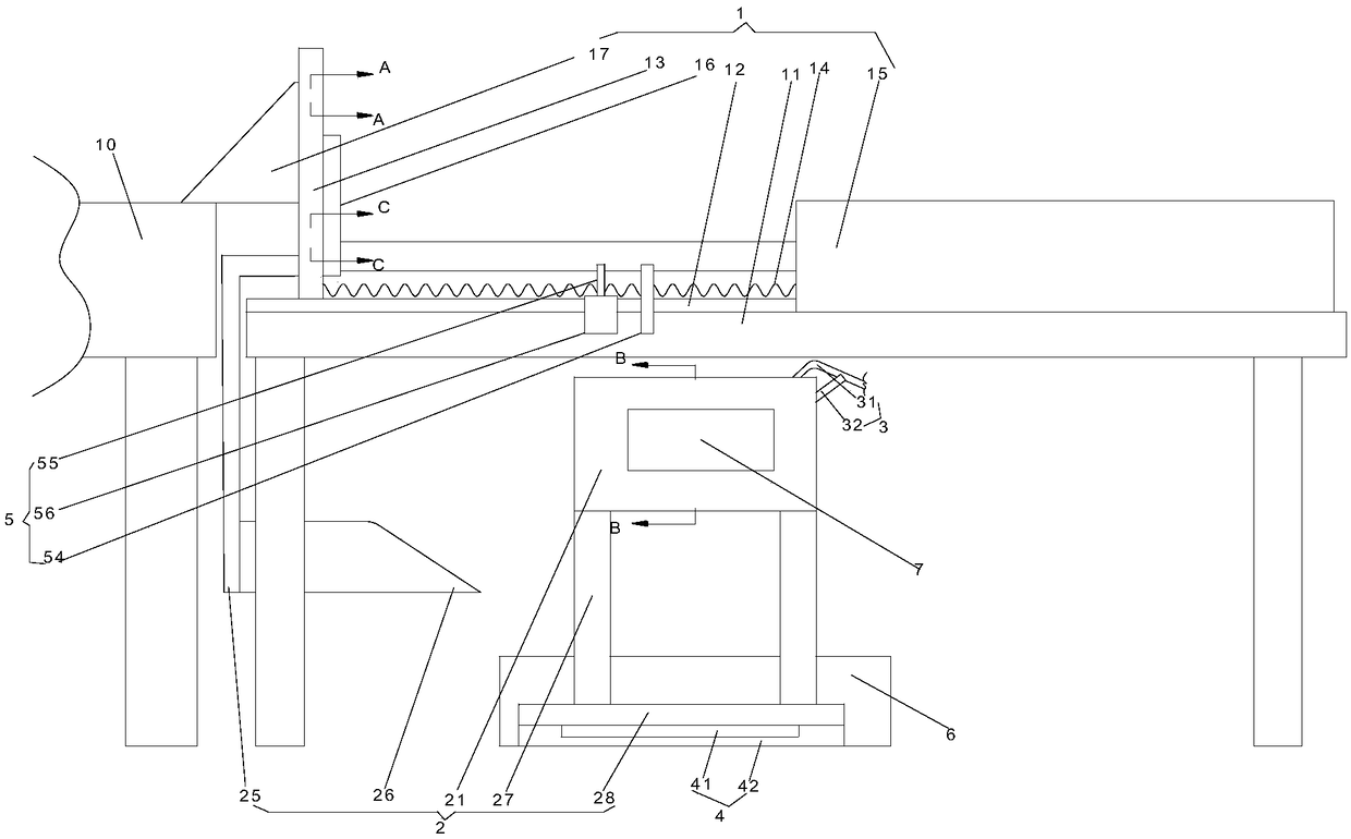 System for automatic detection of moisture content of concrete aggregate