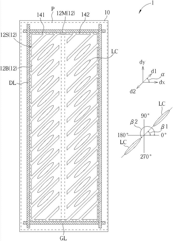 Pixel structure of transparent liquid crystal display panel