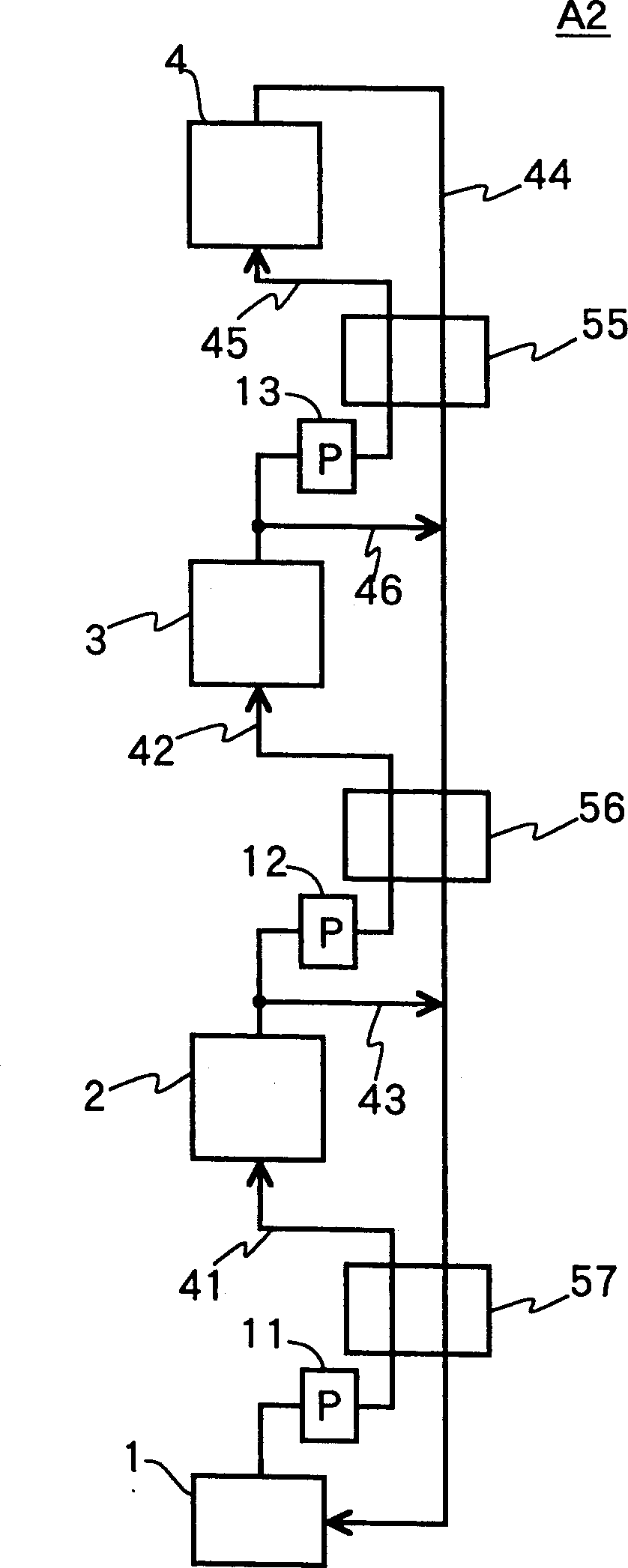 Absorption refrigerator