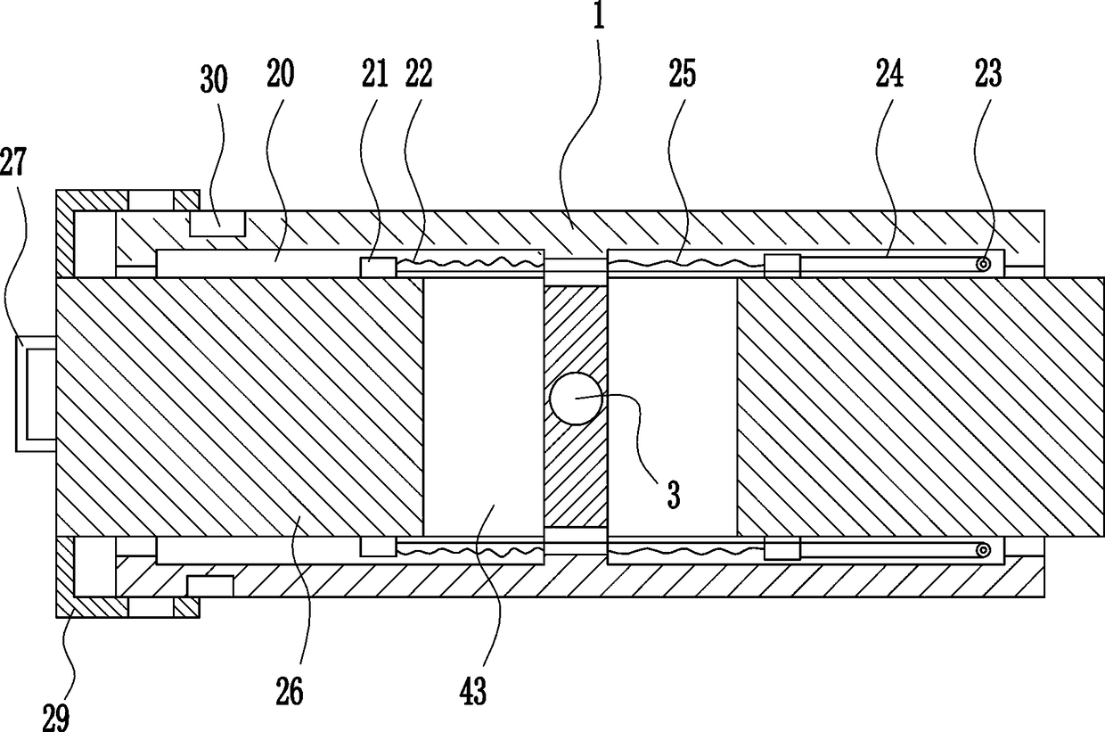 An electronic information storage equipment degaussing and crushing integrated equipment