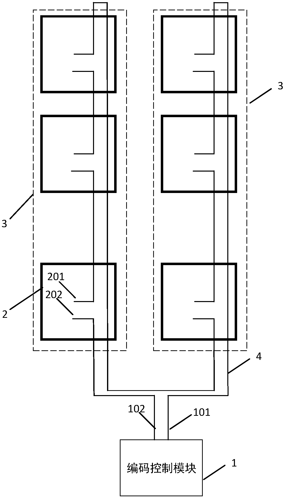 Communication control method for solar components