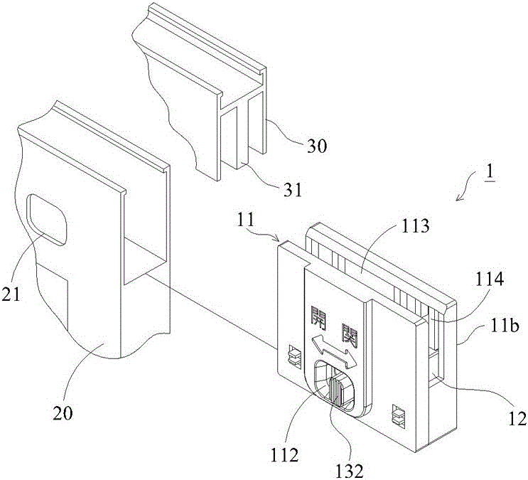 Anti-falling-off device for window body