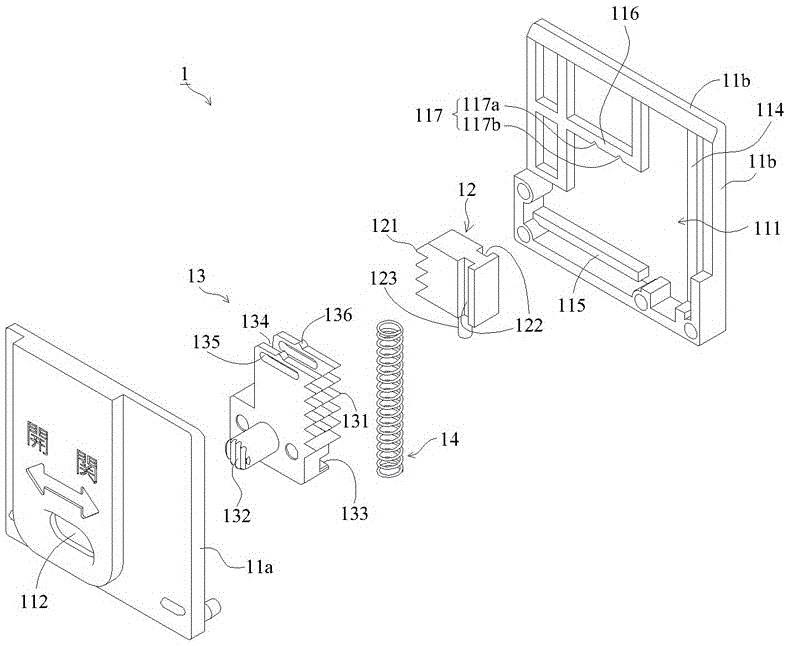 Anti-falling-off device for window body