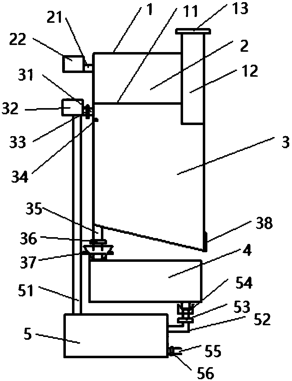 Intelligent ink injection device for ink box of printer