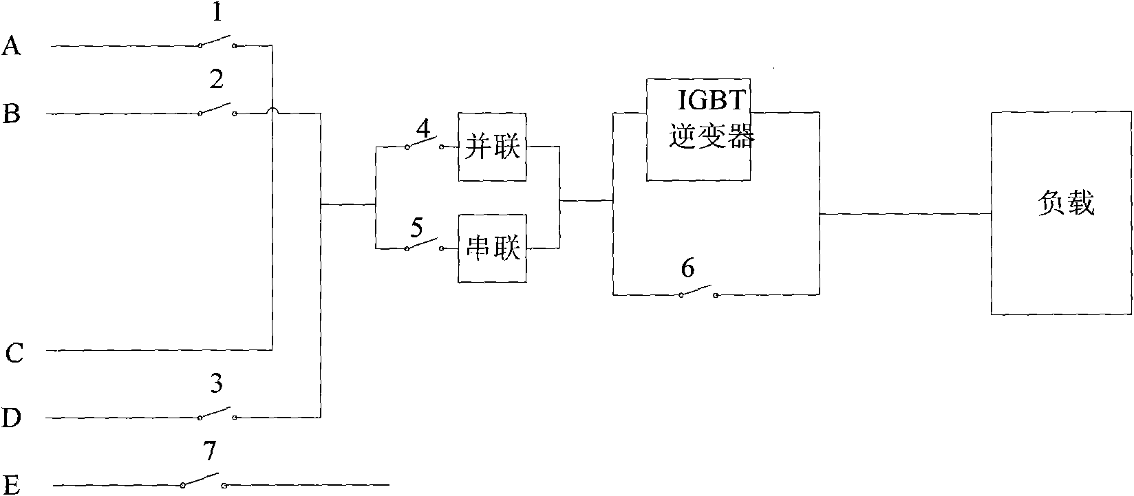 Integrated energy device of sodium-sulfur battery and alkali metal thermoelectric direct converter