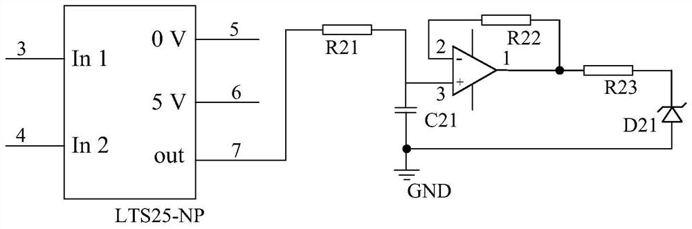 Device and method for improving robust tracking control accuracy of permanent magnet linear synchronous motor