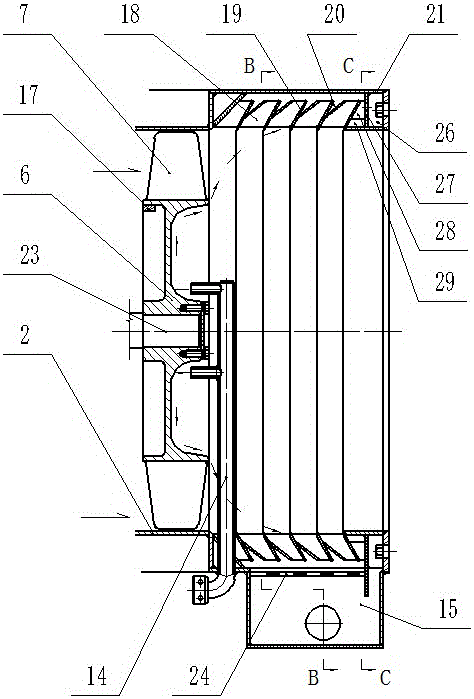 A mine wet dust collector