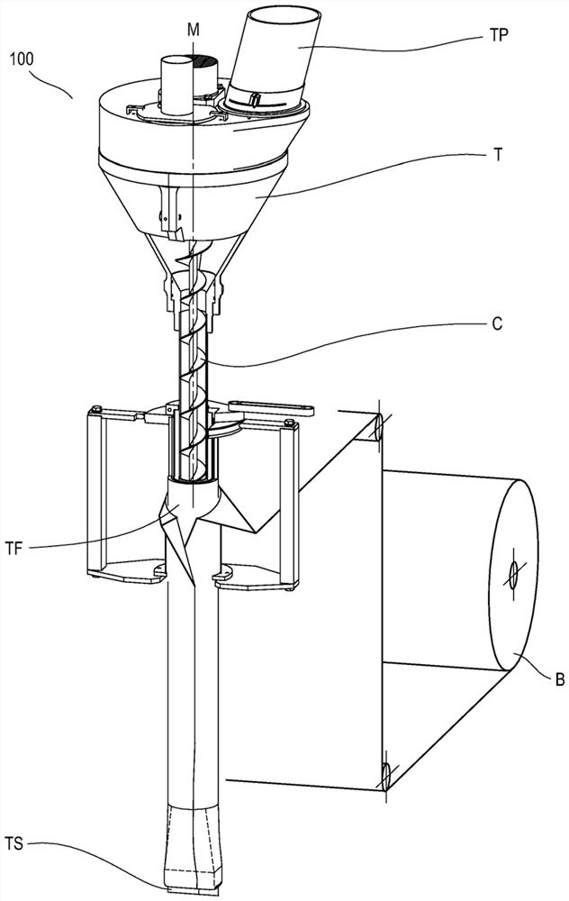 System for measuring output and cutting off compacted powder