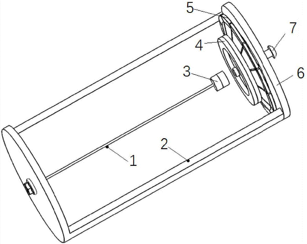 Multi-direction magnetic pull type bistable vibration energy catcher