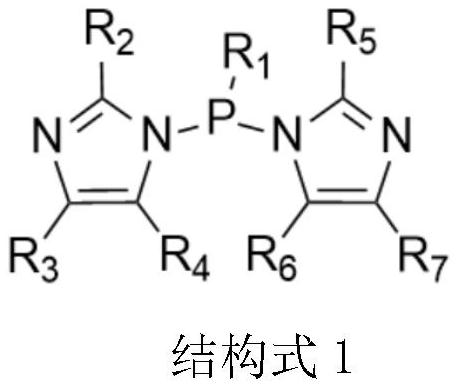 A kind of lithium-ion battery non-aqueous electrolytic solution and lithium-ion battery comprising the electrolytic solution