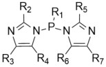 A kind of lithium-ion battery non-aqueous electrolytic solution and lithium-ion battery comprising the electrolytic solution