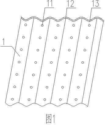 Perforated corrugated plate attachment apparatus for culturing sea cucumbers