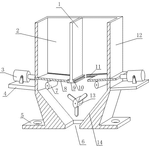 Mixed-material discharging apparatus capable of realizing uniform mixing of materials