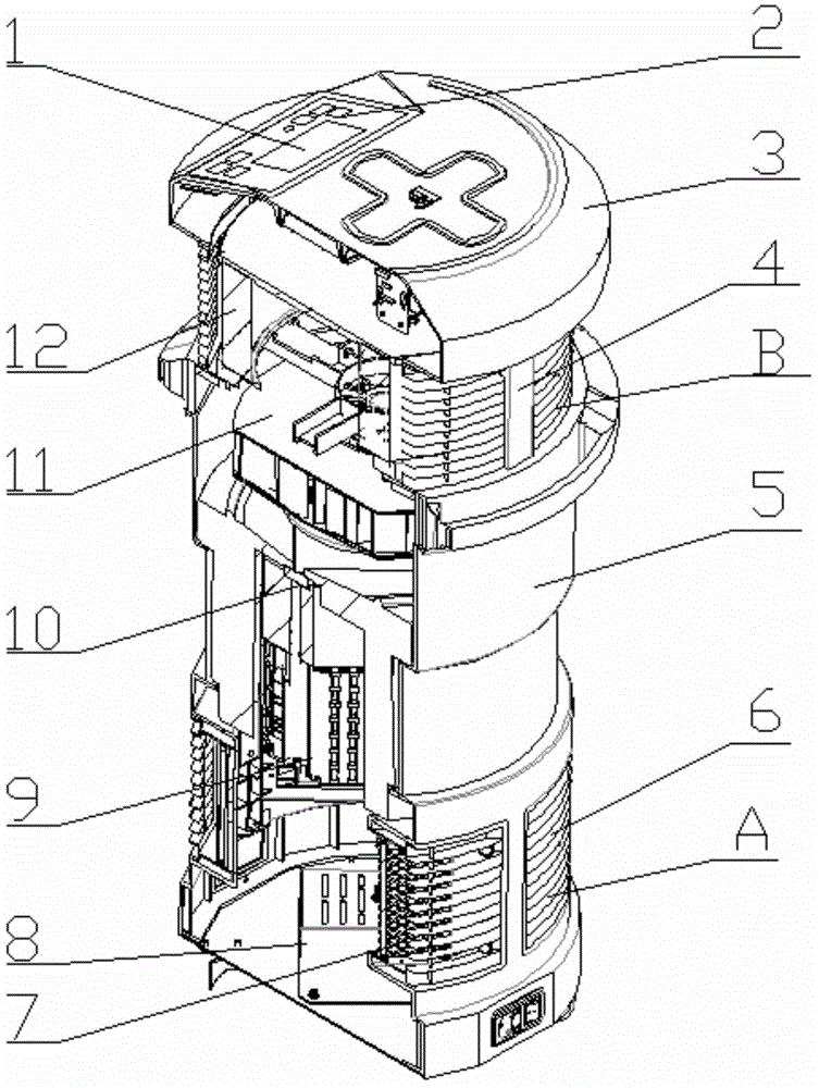 Movable plasma air purification and disinfection machine