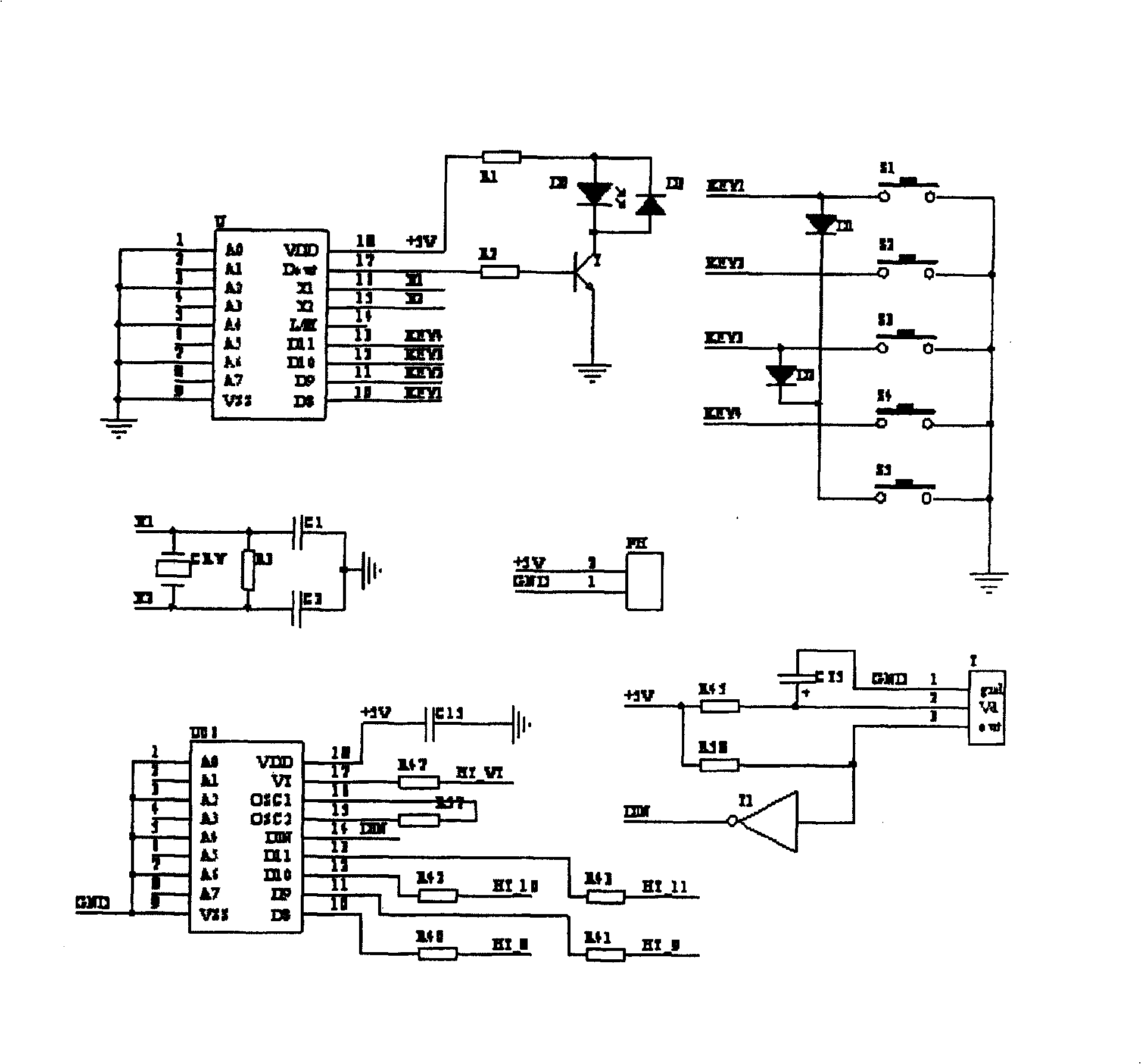 AT91M40800 based multi-tandem port bus system