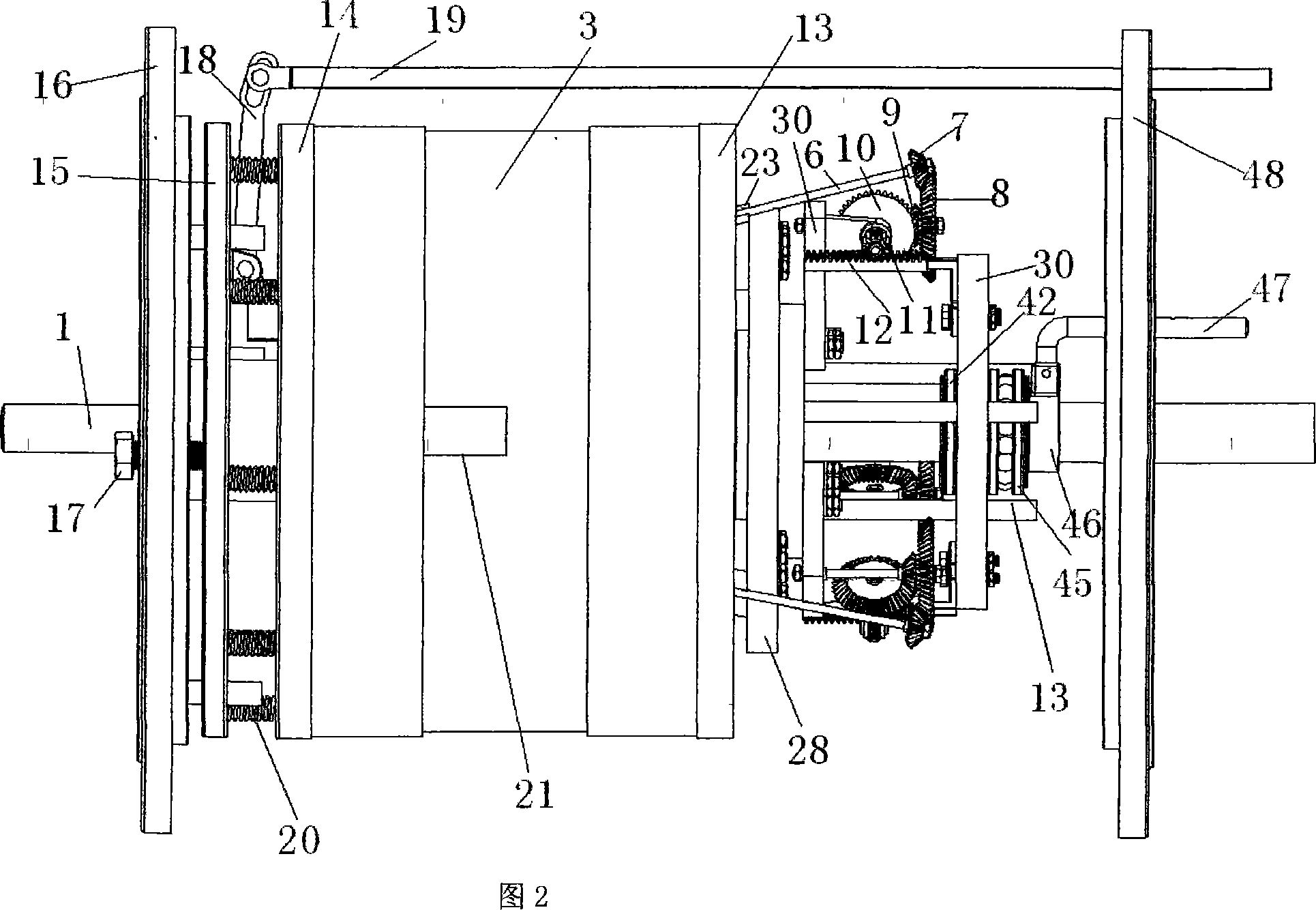 Stepless speed changer