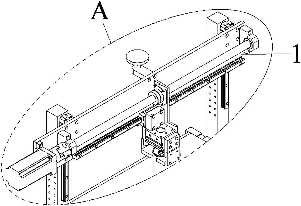 Capacitor measurement equipment and detection system