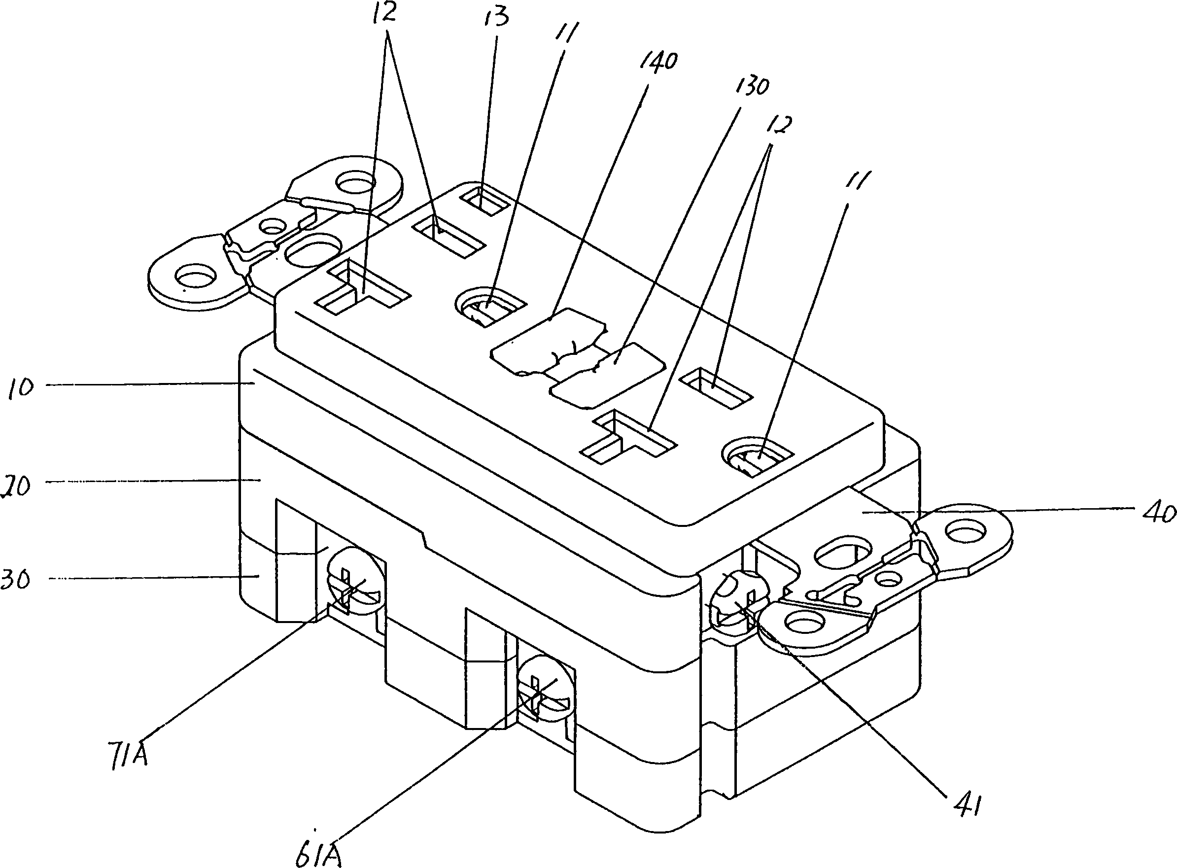 Unit for safeguarding inversed connection in ground fault circuit interrupter