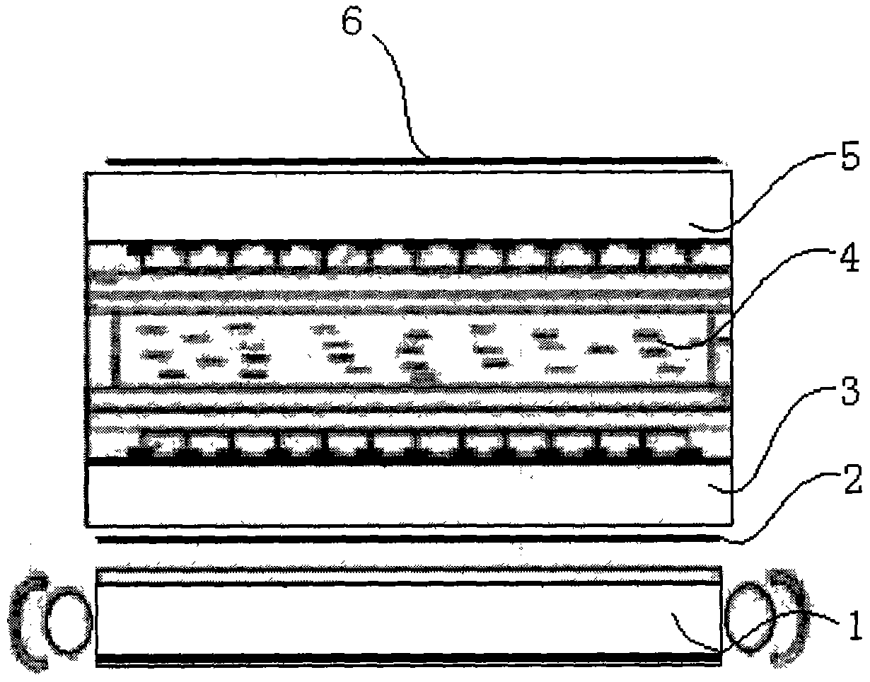 High-privacy liquid crystal displaying component